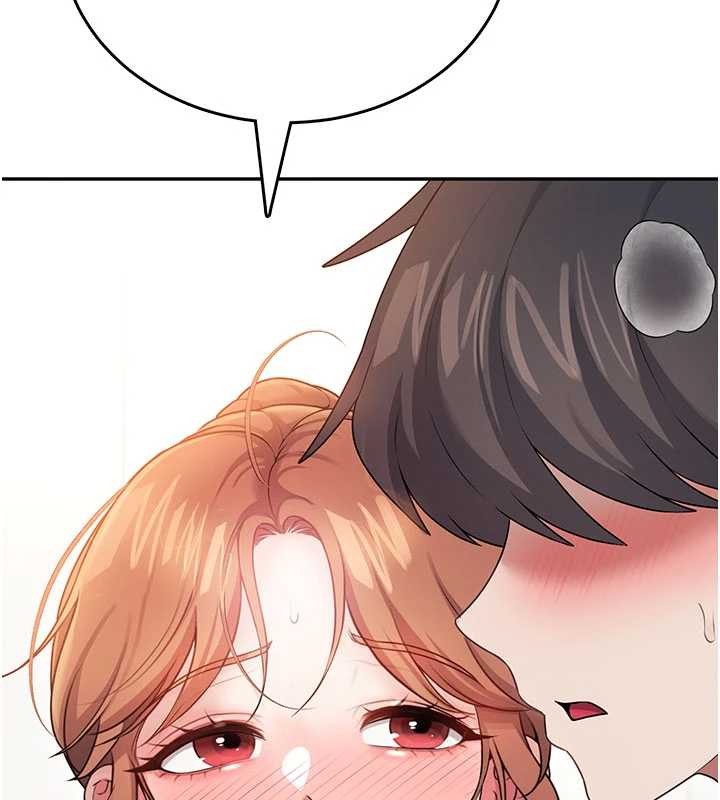 第48话-面对面做会更有fu-飞机杯女神连线中-一日三尻,不倒翁,灰背隼（第11张）