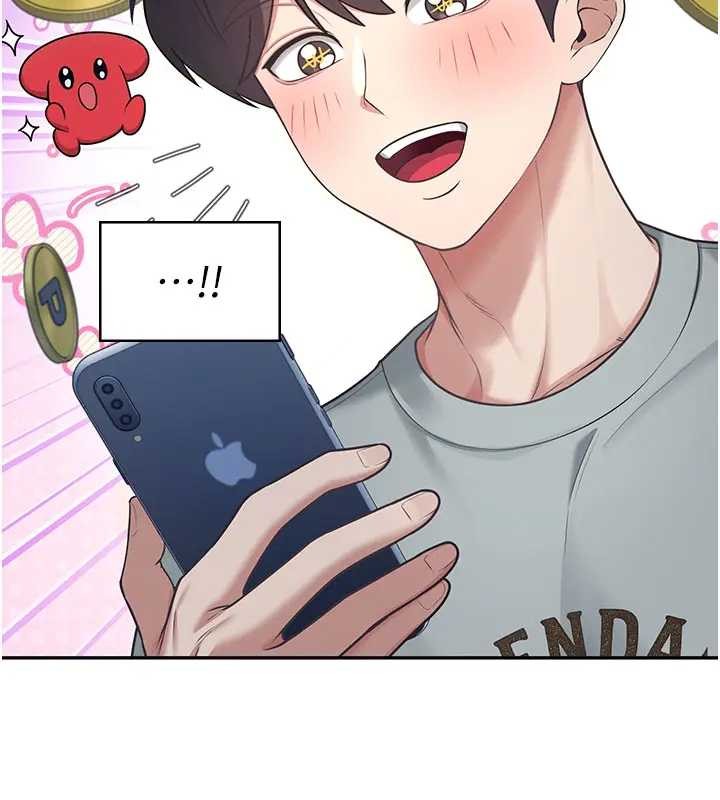 第51话-妳这样是赤裸裸的诱惑-飞机杯女神连线中-一日三尻,不倒翁,灰背隼（第11张）