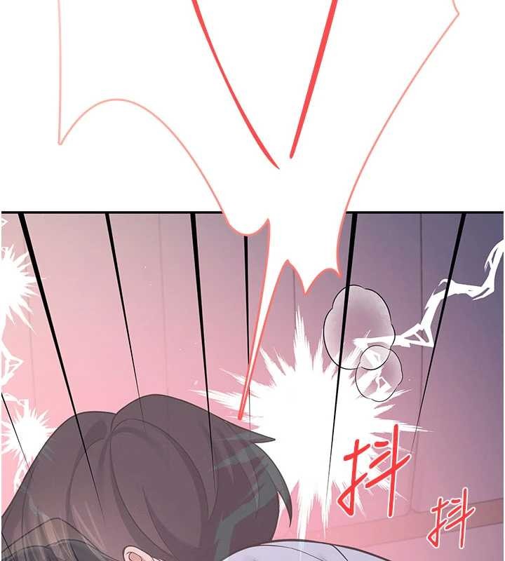 第53话-这个姿势会被看光光啦&hearts;-飞机杯女神连线中-一日三尻,不倒翁,灰背隼（第2张）