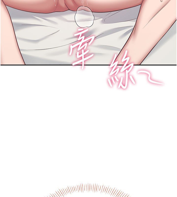 第56话-素股不用戴套&hearts;-飞机杯女神连线中-一日三尻,不倒翁,灰背隼（第14张）