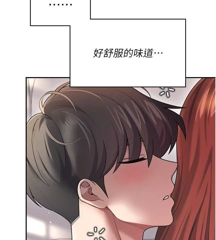 第57话-窥探姐妹花的私生活-飞机杯女神连线中-一日三尻,不倒翁,灰背隼（第3张）