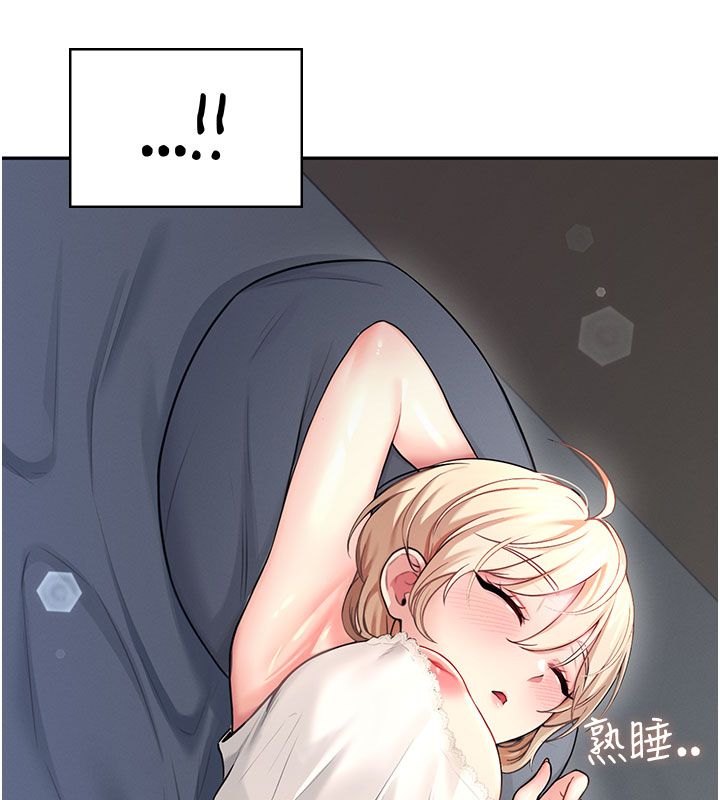第59话-詹希橙的祕密身分-飞机杯女神连线中-一日三尻,不倒翁,灰背隼（第10张）