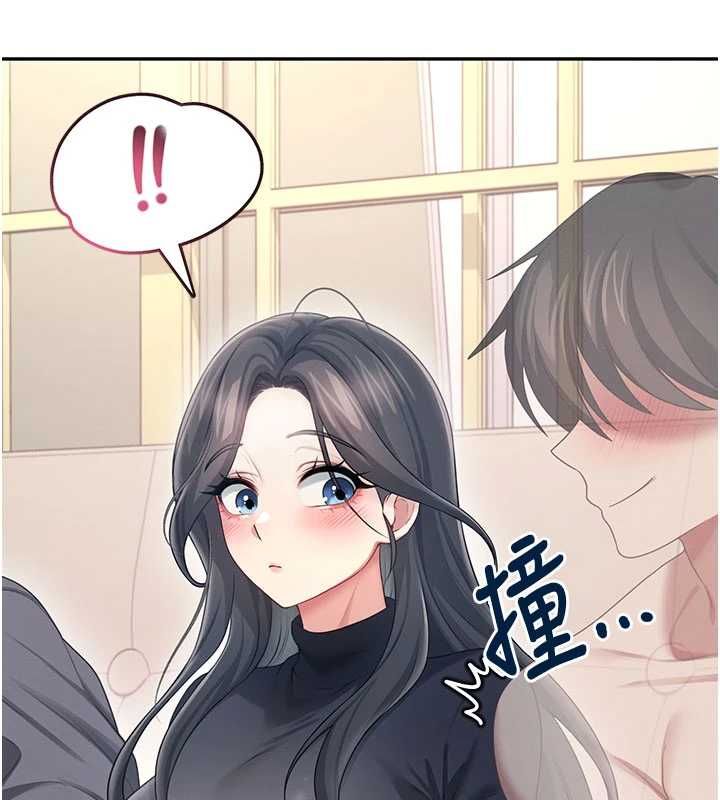 第62话-不可能认错这根肉棒&hearts;-飞机杯女神连线中-一日三尻,不倒翁,灰背隼（第6张）