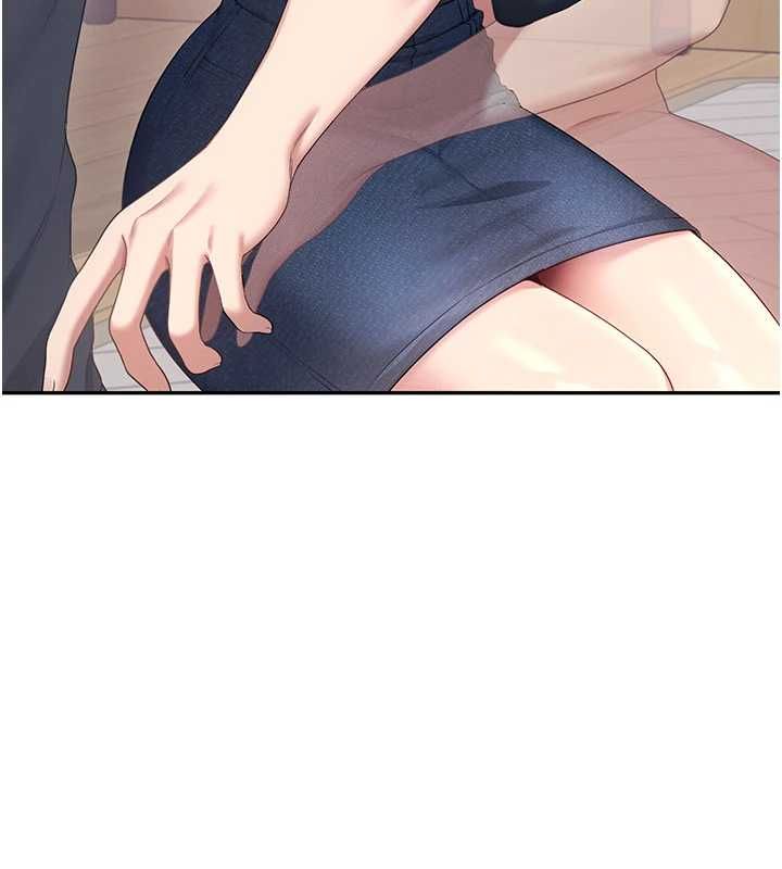 第62话-不可能认错这根肉棒&hearts;-飞机杯女神连线中-一日三尻,不倒翁,灰背隼（第11张）