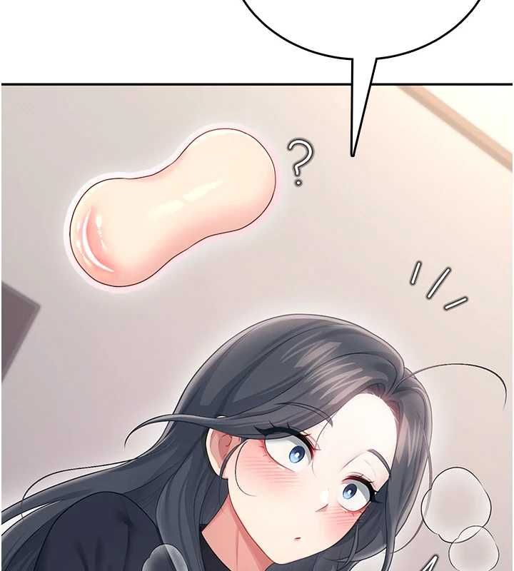 第63话-再也不用隐瞒身分了-飞机杯女神连线中-一日三尻,不倒翁,灰背隼（第2张）