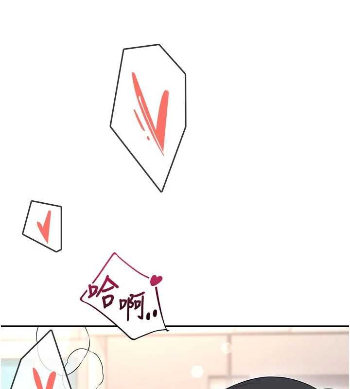 第64话-「第一次」亲密接触-飞机杯女神连线中-一日三尻,不倒翁,灰背隼（第5张）