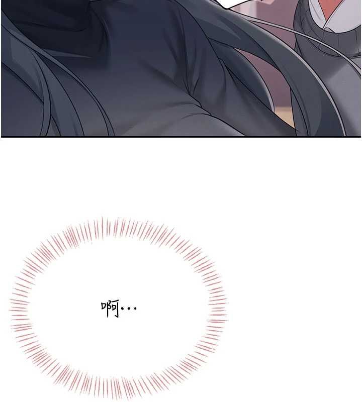 第64话-「第一次」亲密接触-飞机杯女神连线中-一日三尻,不倒翁,灰背隼（第7张）