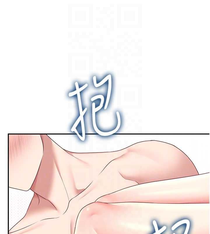 第66话-把我的子宫灌好灌满-飞机杯女神连线中-一日三尻,不倒翁,灰背隼（第18张）