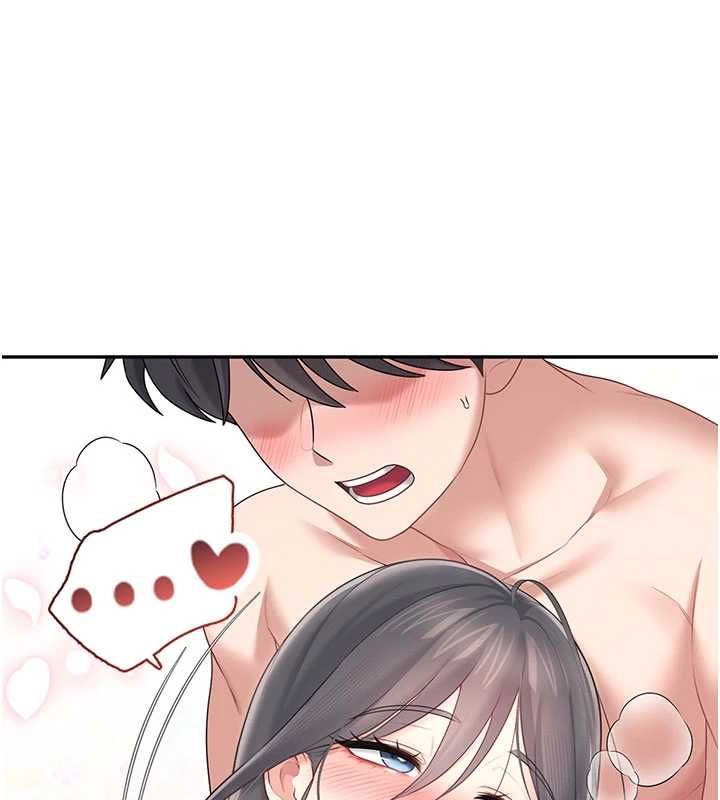 第67话-全身上下都是你的记号&hearts;-飞机杯女神连线中-一日三尻,不倒翁,灰背隼（第1张）