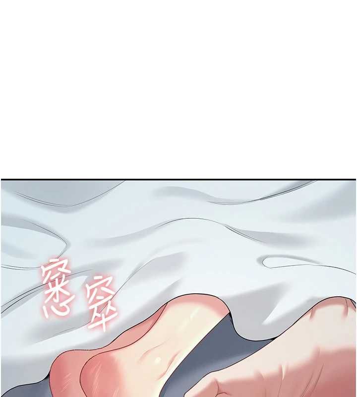 第68话-阿飘神祕力量再临-飞机杯女神连线中-一日三尻,不倒翁,灰背隼（第1张）