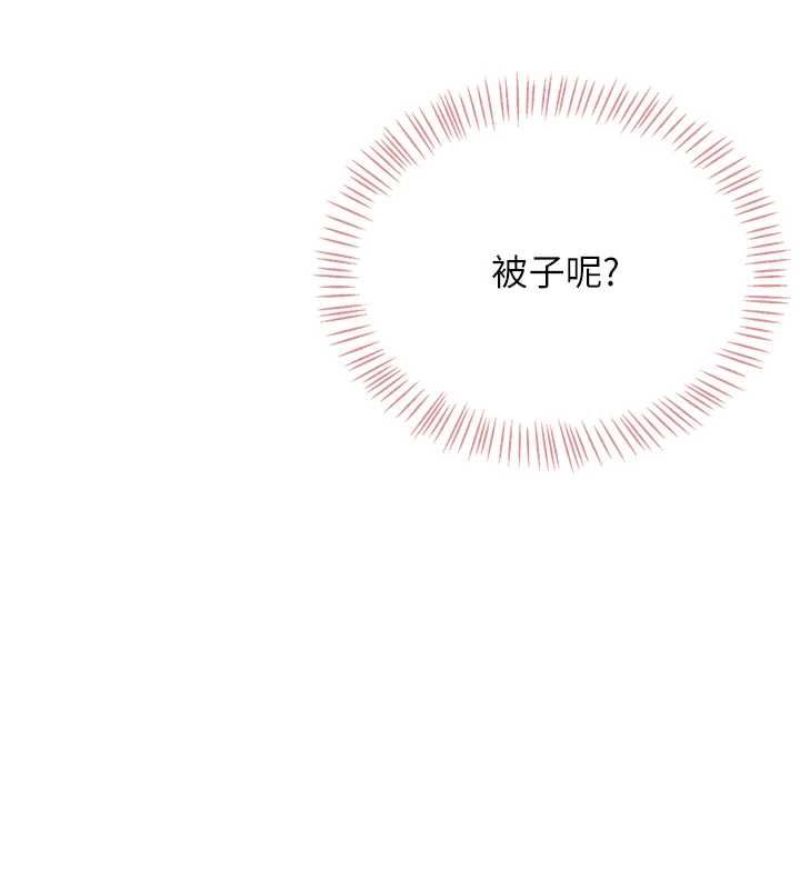第68话-阿飘神祕力量再临-飞机杯女神连线中-一日三尻,不倒翁,灰背隼（第3张）