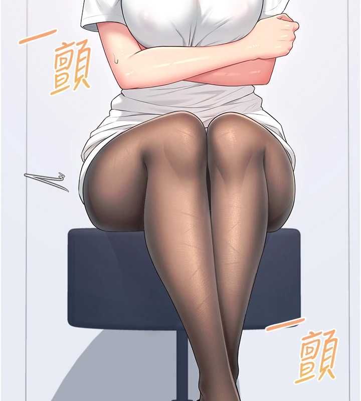 第70话-飞机杯专属教学&hearts;-飞机杯女神连线中-一日三尻,不倒翁,灰背隼（第6张）