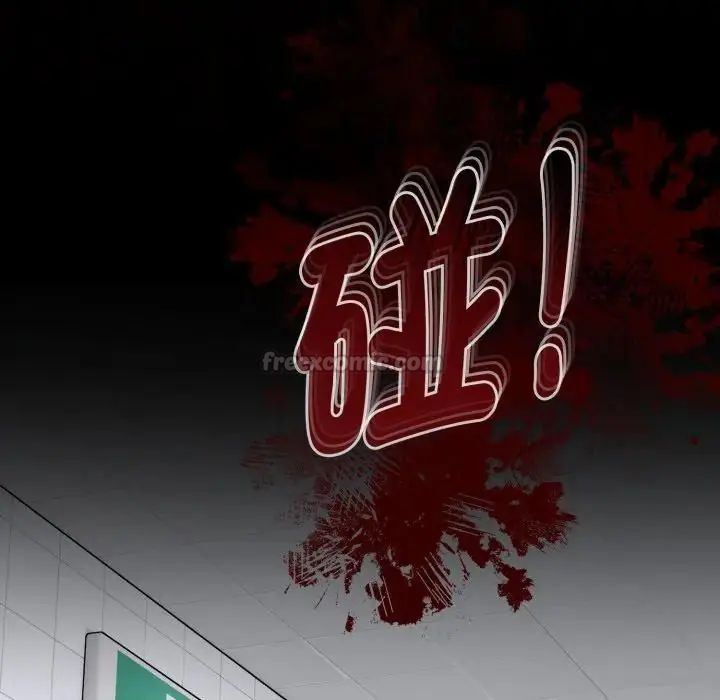 第1话-疯狂真爱-SBOY（第30张）