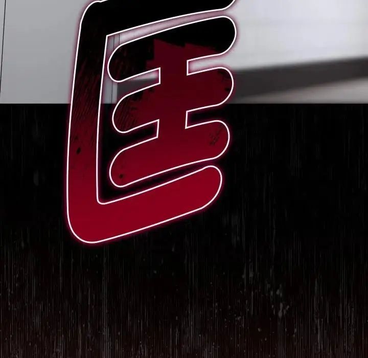 第1话-疯狂真爱-SBOY（第32张）