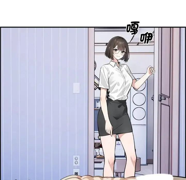 第3话-疯狂真爱-SBOY（第8张）