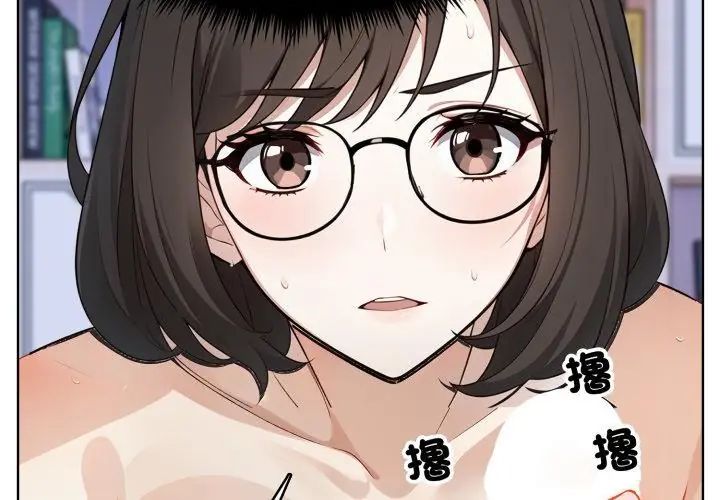 第5话-疯狂真爱-SBOY（第29张）