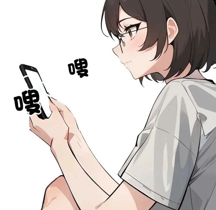 第6话-疯狂真爱-SBOY（第38张）