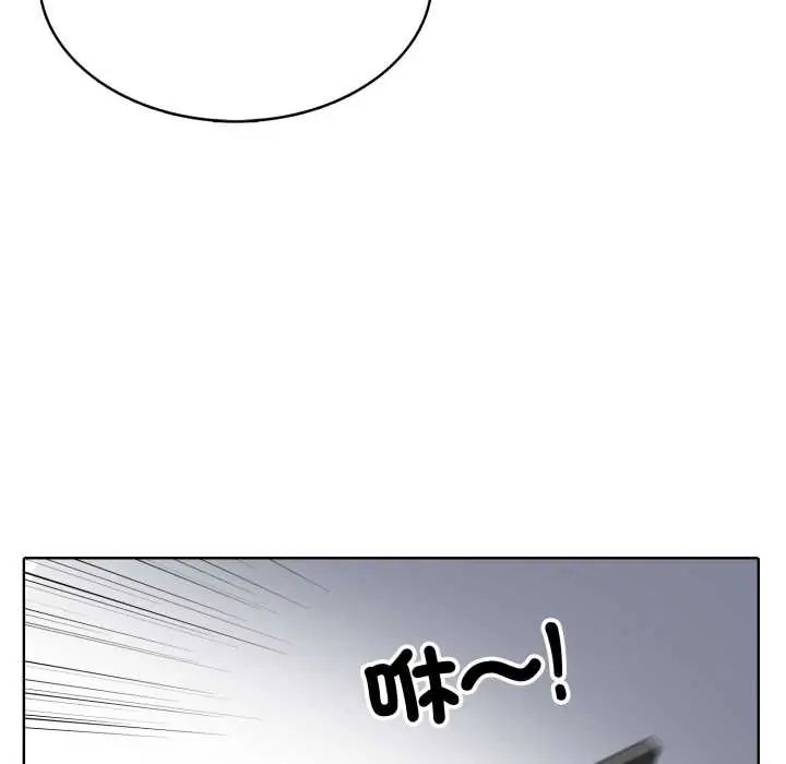 第6话-疯狂真爱-SBOY（第58张）