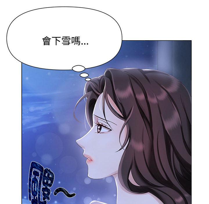 第1话-疯了才结婚-Tara,Kokoring（第14张）