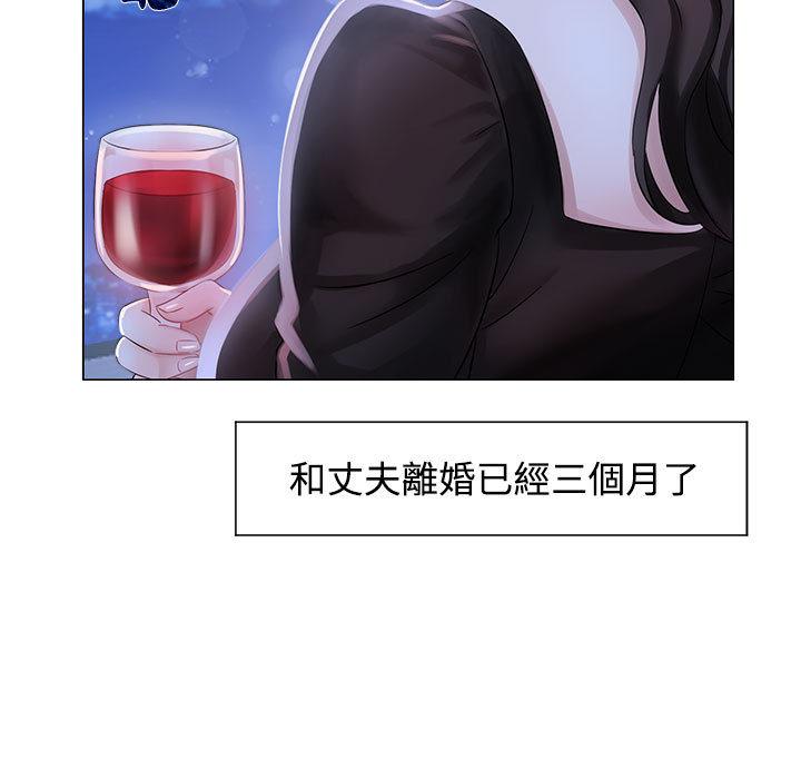 第1话-疯了才结婚-Tara,Kokoring（第15张）