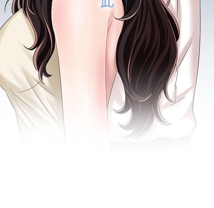 第1话-疯了才结婚-Tara,Kokoring（第46张）