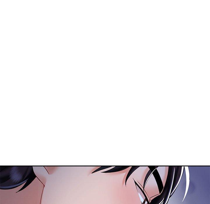 第2话-疯了才结婚-Tara,Kokoring（第5张）