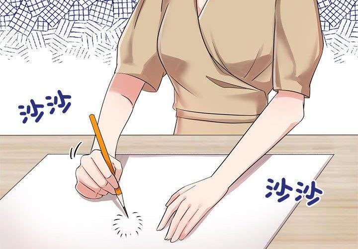 第3话-疯了才结婚-Tara,Kokoring（第4张）