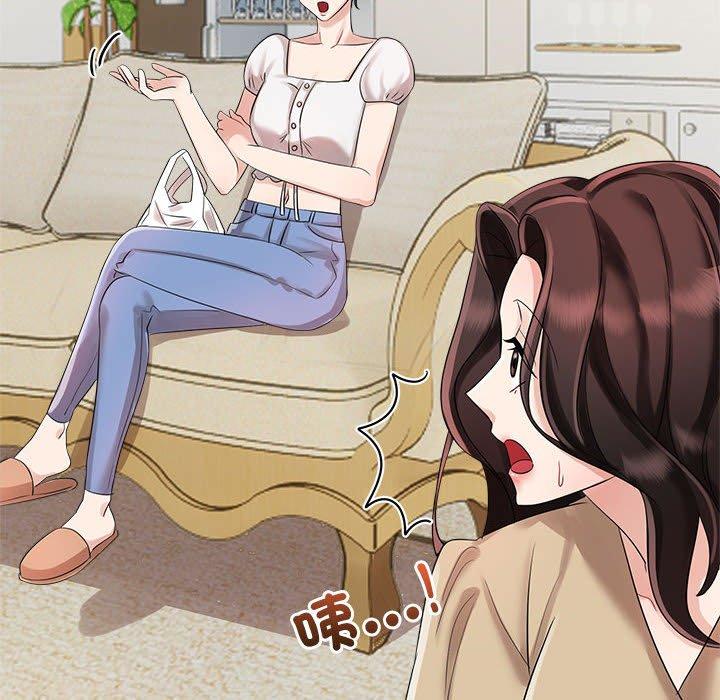 第3话-疯了才结婚-Tara,Kokoring（第10张）