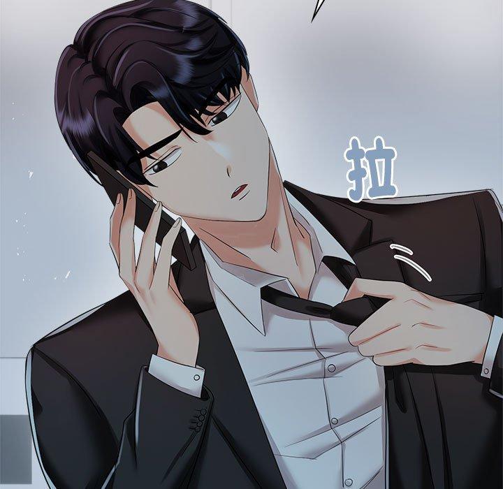 第4话-疯了才结婚-Tara,Kokoring（第11张）