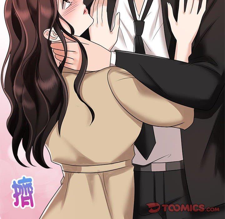第5话-疯了才结婚-Tara,Kokoring（第8张）