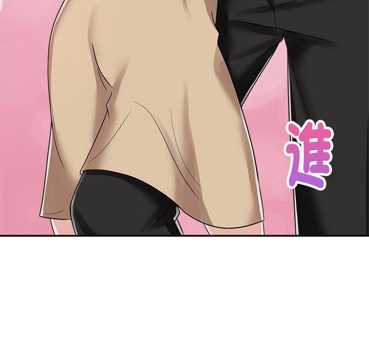 第5话-疯了才结婚-Tara,Kokoring（第9张）