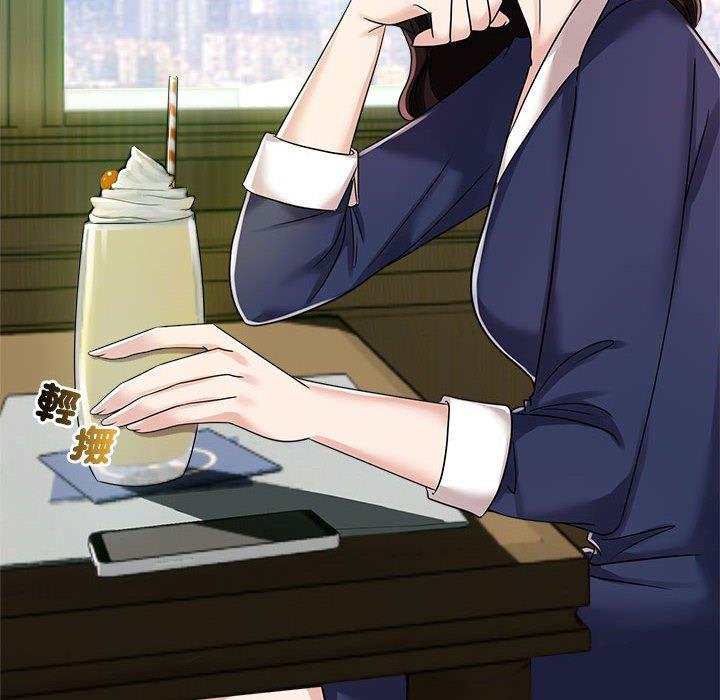 第6话-疯了才结婚-Tara,Kokoring（第6张）