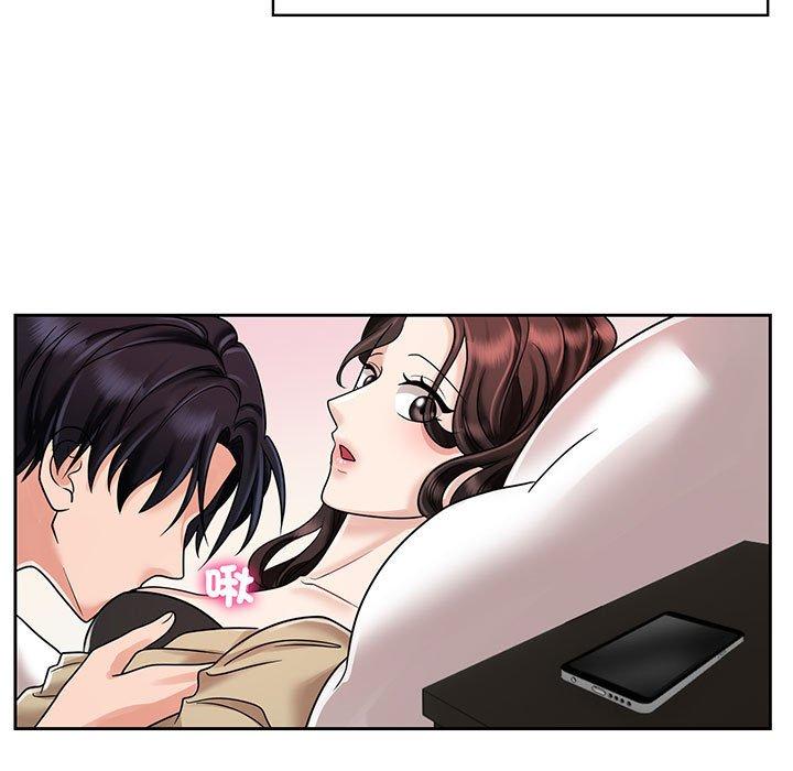 第10话-疯了才结婚-Tara,Kokoring（第11张）