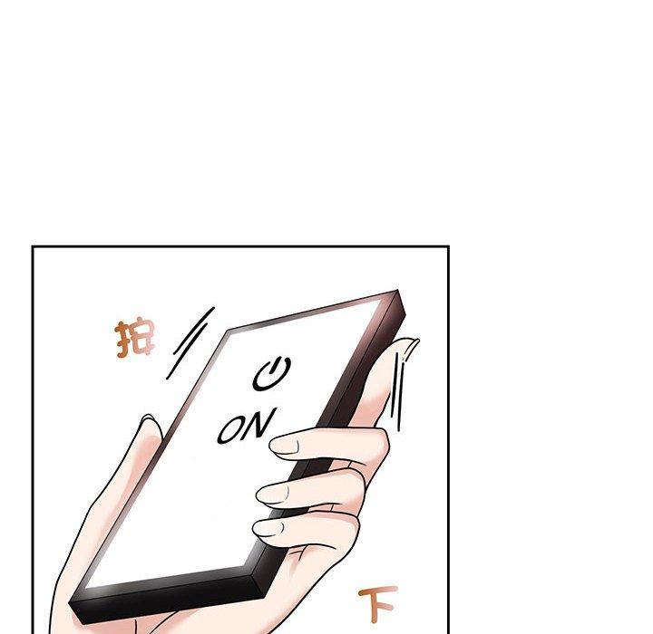 第10话-疯了才结婚-Tara,Kokoring（第12张）