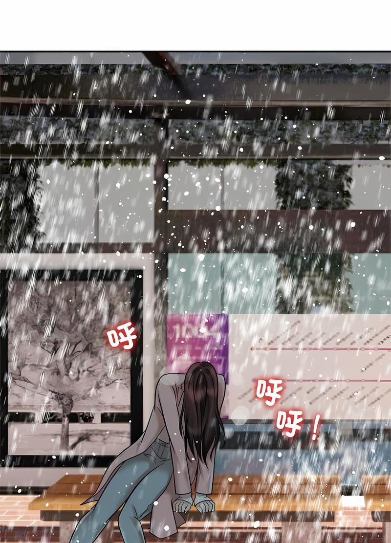 第14话-疯了才结婚-Tara,Kokoring（第26张）