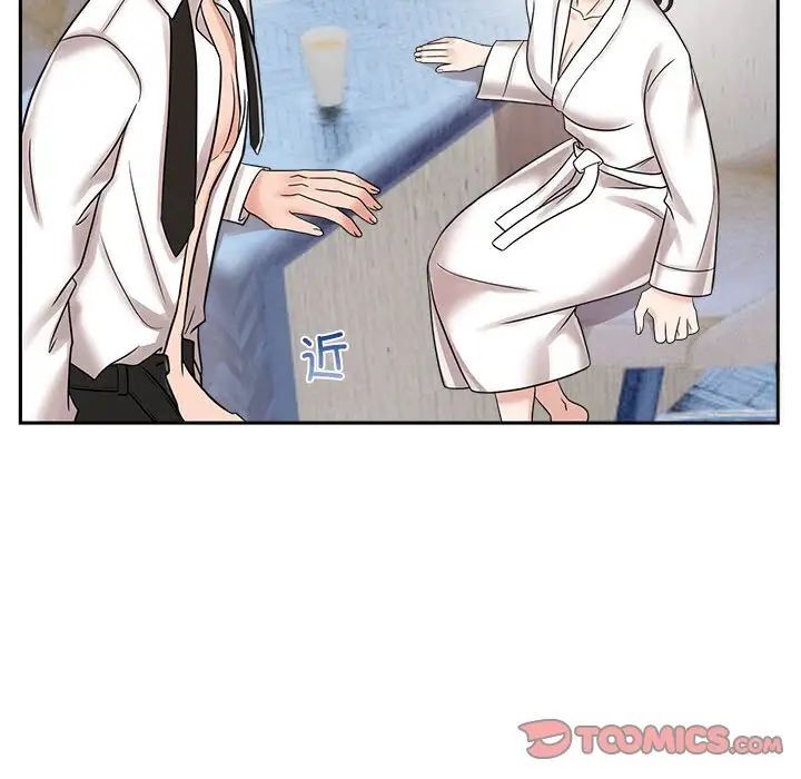 第17话-疯了才结婚-Tara,Kokoring（第18张）