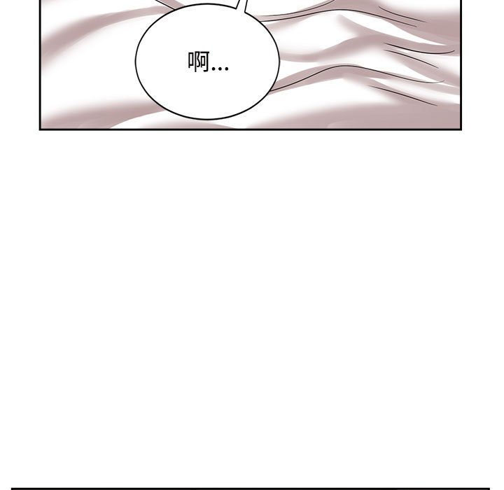 第18话-疯了才结婚-Tara,Kokoring（第7张）