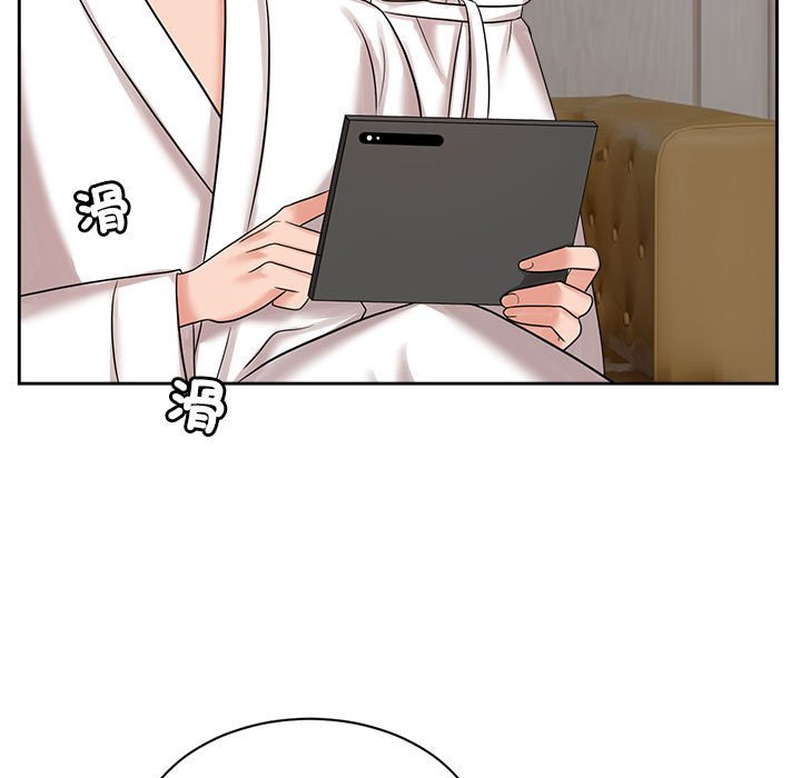 第18话-疯了才结婚-Tara,Kokoring（第9张）