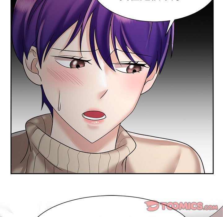 第19话-疯了才结婚-Tara,Kokoring（第15张）