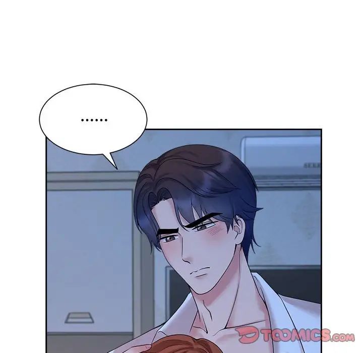 第24话-疯了才结婚-Tara,Kokoring（第14张）