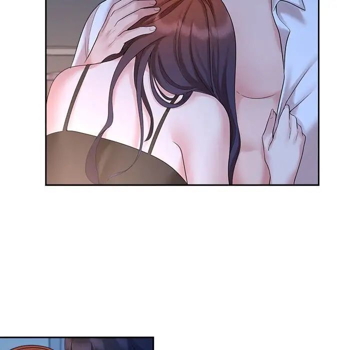 第24话-疯了才结婚-Tara,Kokoring（第15张）