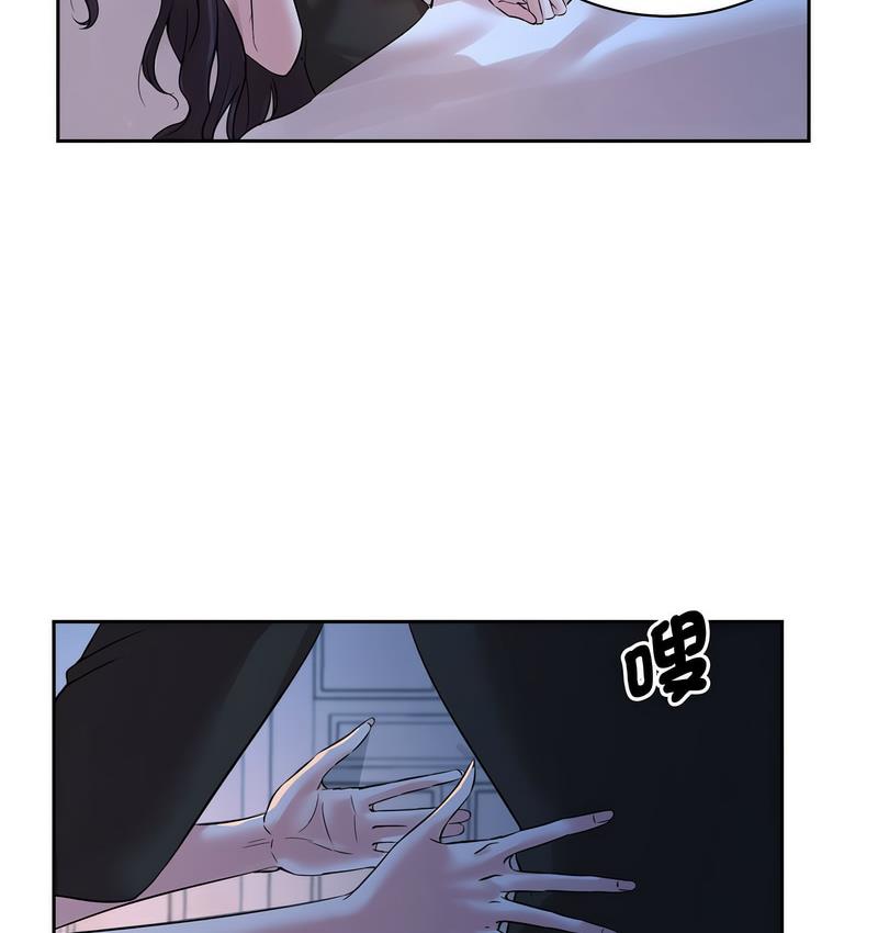 第23话-疯了才结婚-Tara,Kokoring（第7张）