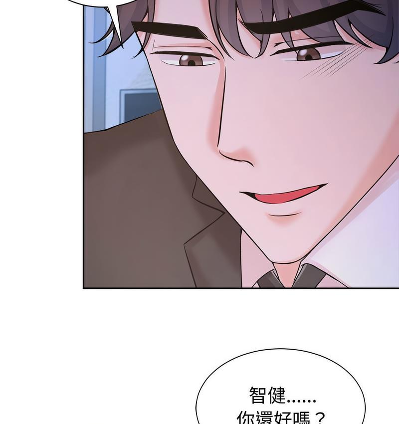 第23话-疯了才结婚-Tara,Kokoring（第16张）