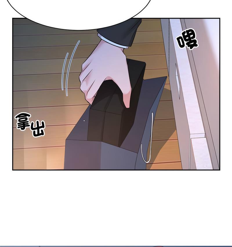 第23话-疯了才结婚-Tara,Kokoring（第20张）