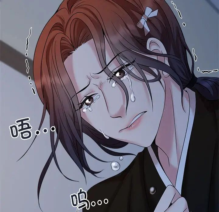 第26话-疯了才结婚-Tara,Kokoring（第12张）