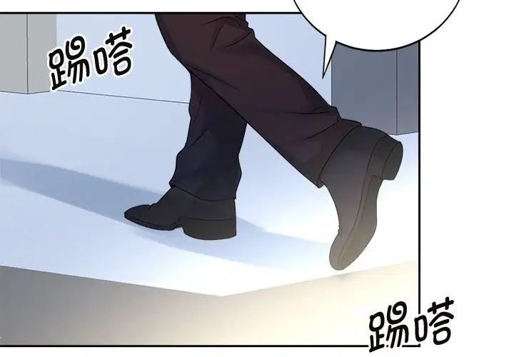 第27话-疯了才结婚-Tara,Kokoring（第4张）