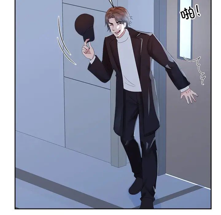 第27话-疯了才结婚-Tara,Kokoring（第16张）