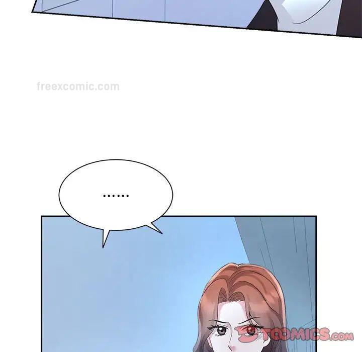 第27话-疯了才结婚-Tara,Kokoring（第21张）