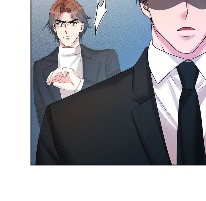 第28话-疯了才结婚-Tara,Kokoring（第9张）