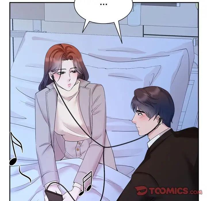 第29话-疯了才结婚-Tara,Kokoring（第14张）